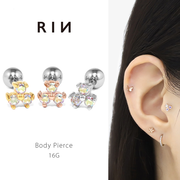 トリニティジュエルピアス｜ボディピアス凛【公式】