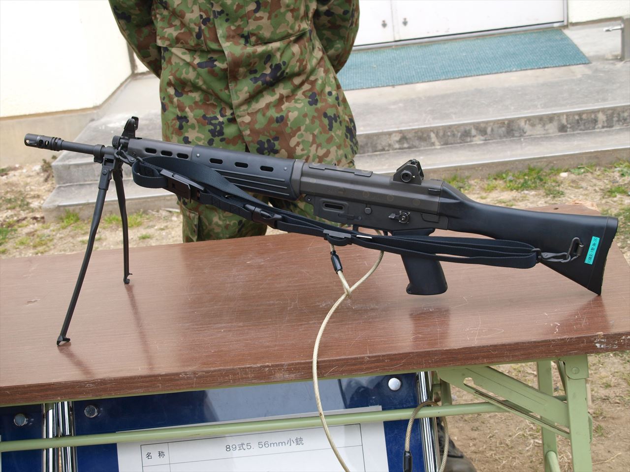 89式5.56mm小銃｜89R・BUDDY・ハチキュー｜陸上自衛隊装備品｜陸自調査団