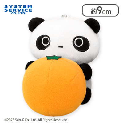 みかん】たれぱんだ ボールチェーン付きフルーツぬいぐるみ