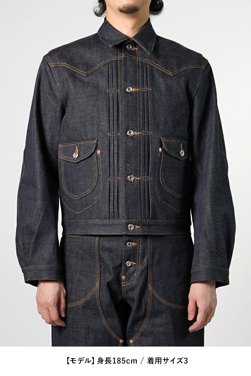 SUGARHILL(シュガーヒル) | SUGARHILL(シュガーヒル)Classic Denim