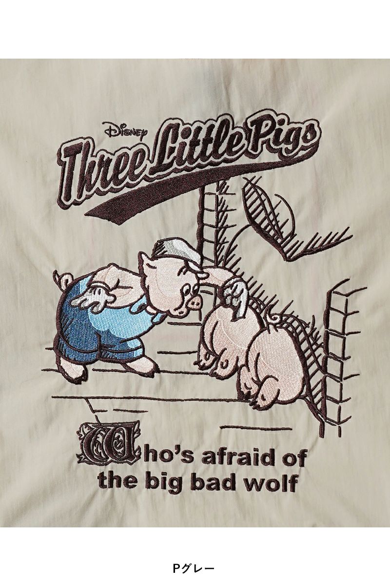 Ball & Chain(ボールアンドチェーン) | Ball & Chain(ボールアンド