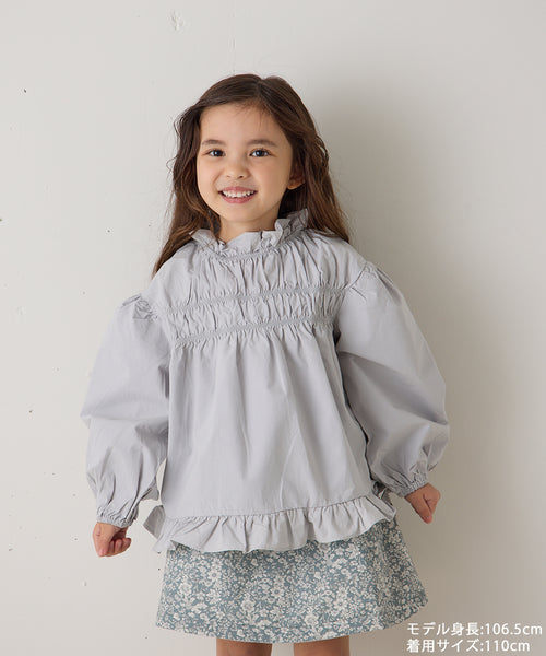 スタンドフリルシャーリングブラウス