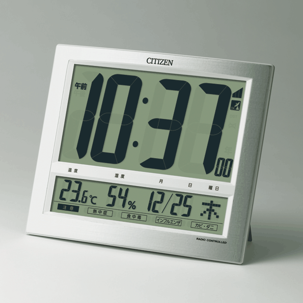 リズム製品情報 | 8RZ140-019