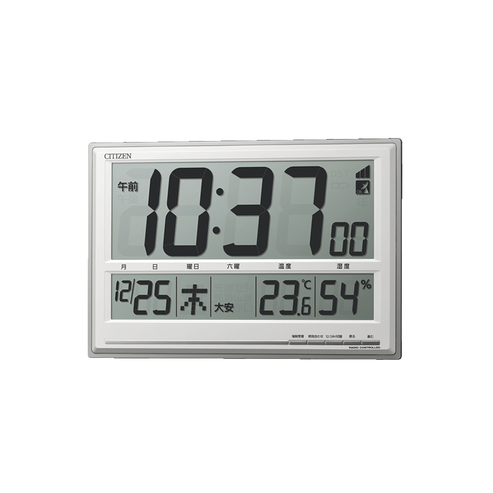 リズム製品情報 | 8RZ199-019