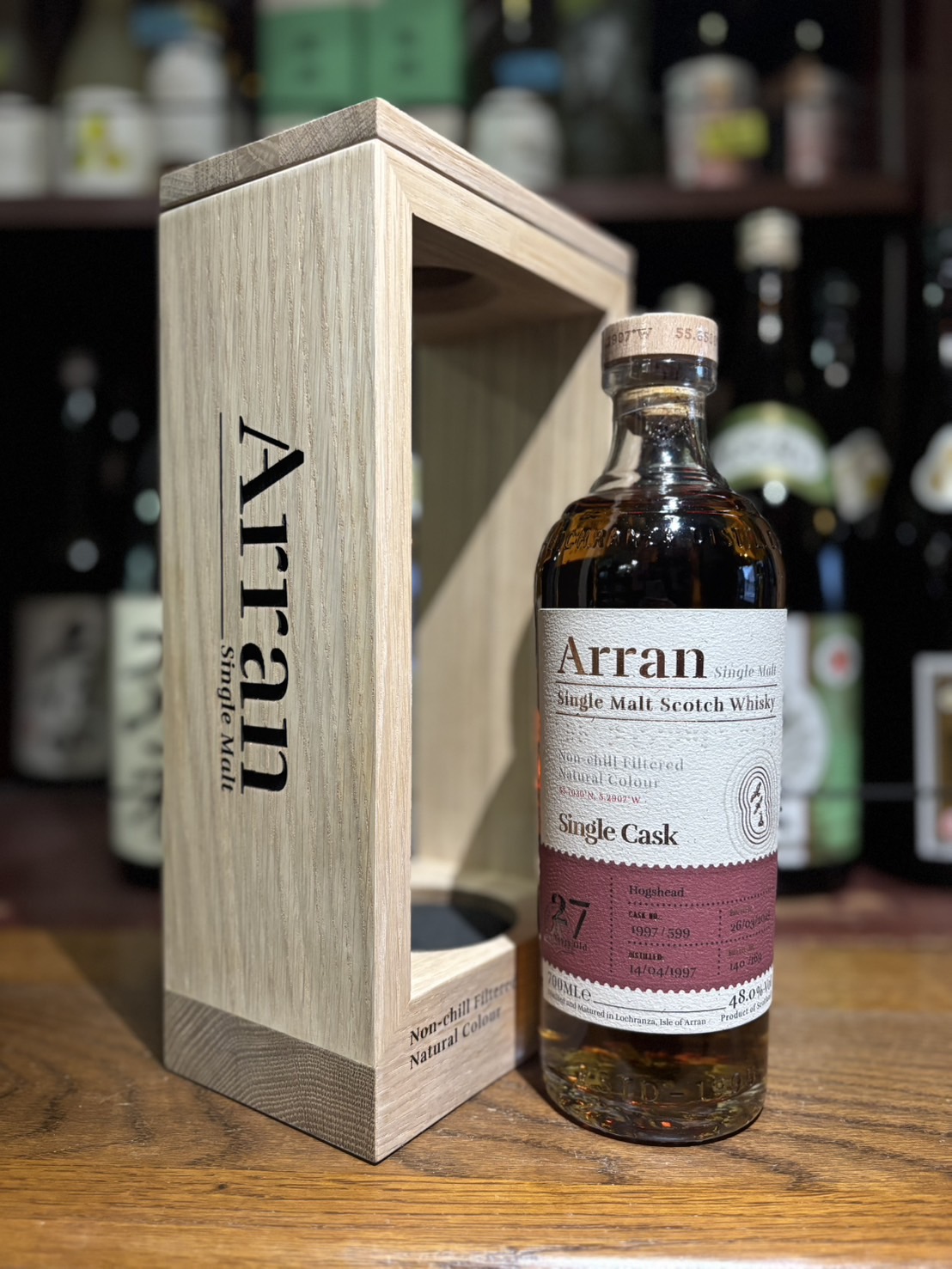 アラン 1997 ホグスヘッド】 – 浪漫酒創庫あつみ