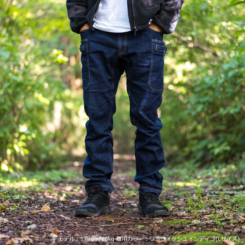 GRIP SWANY STRETCH DENIM PANTS ROOT CO. Collaboration Model