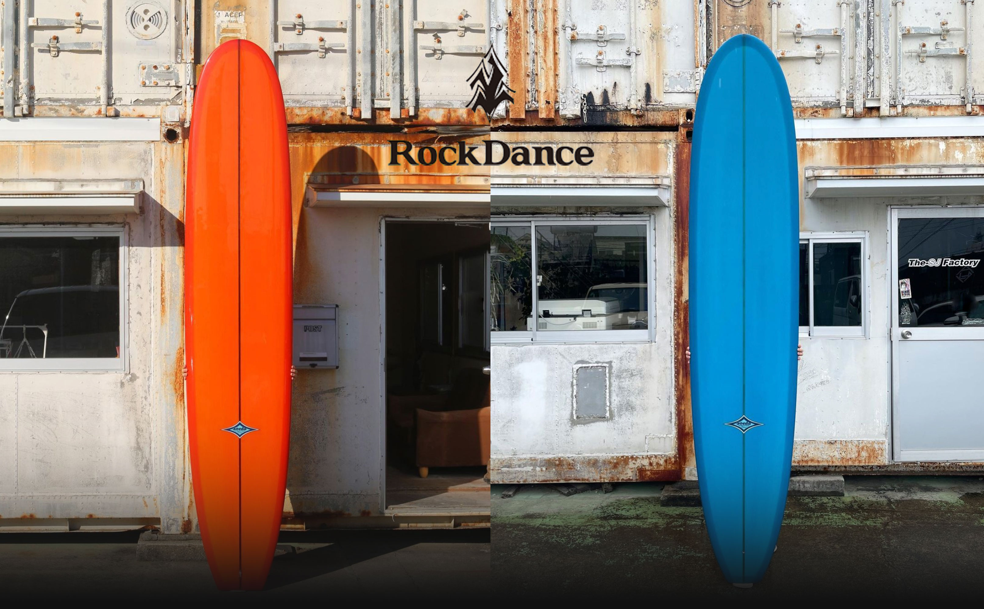 ROCKDANCE：ソエダサーフボードジャパン