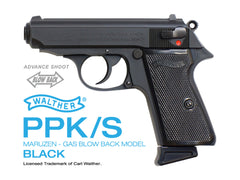 2024年1月以降ロット マルゼン Walther PPK ガスブローバック 2024年1