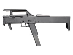 KSC】マグプルFPG ガスブローバック 【限定品】 – ROCK-et