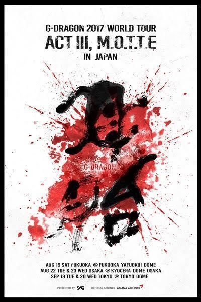 BIGBANGのG-DRAGON、ソロワールドツアー開催。日本は東京ドーム含む5