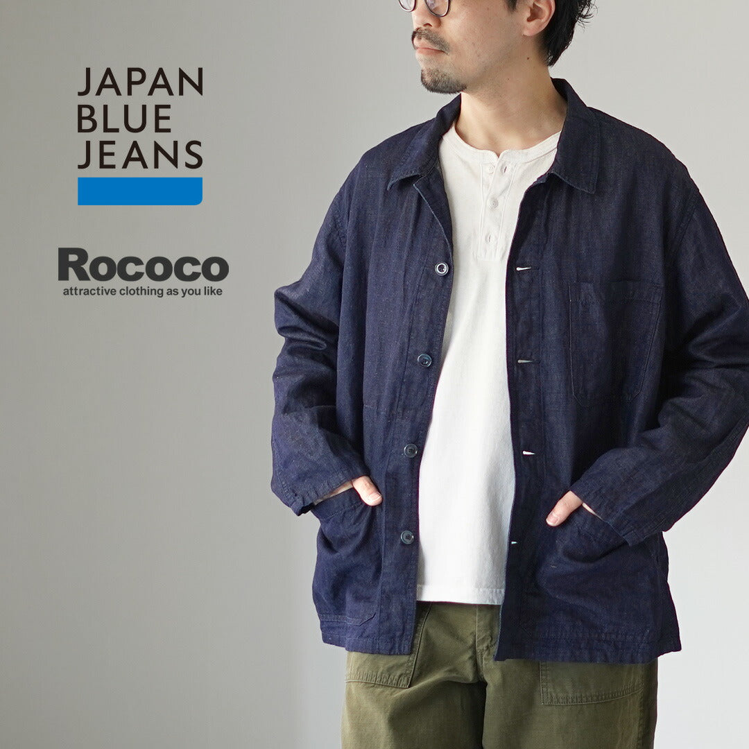 JAPAN BLUE JEANS（ジャパンブルージーンズ） 別注 RJB7070 コットン