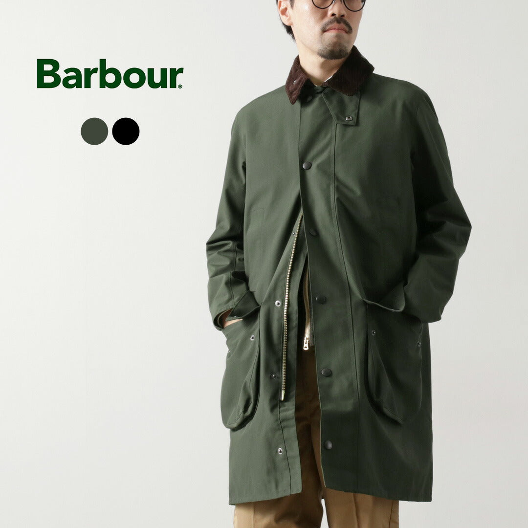 BARBOUR（バブアー） クラシック ボーダー シャワープルーフ