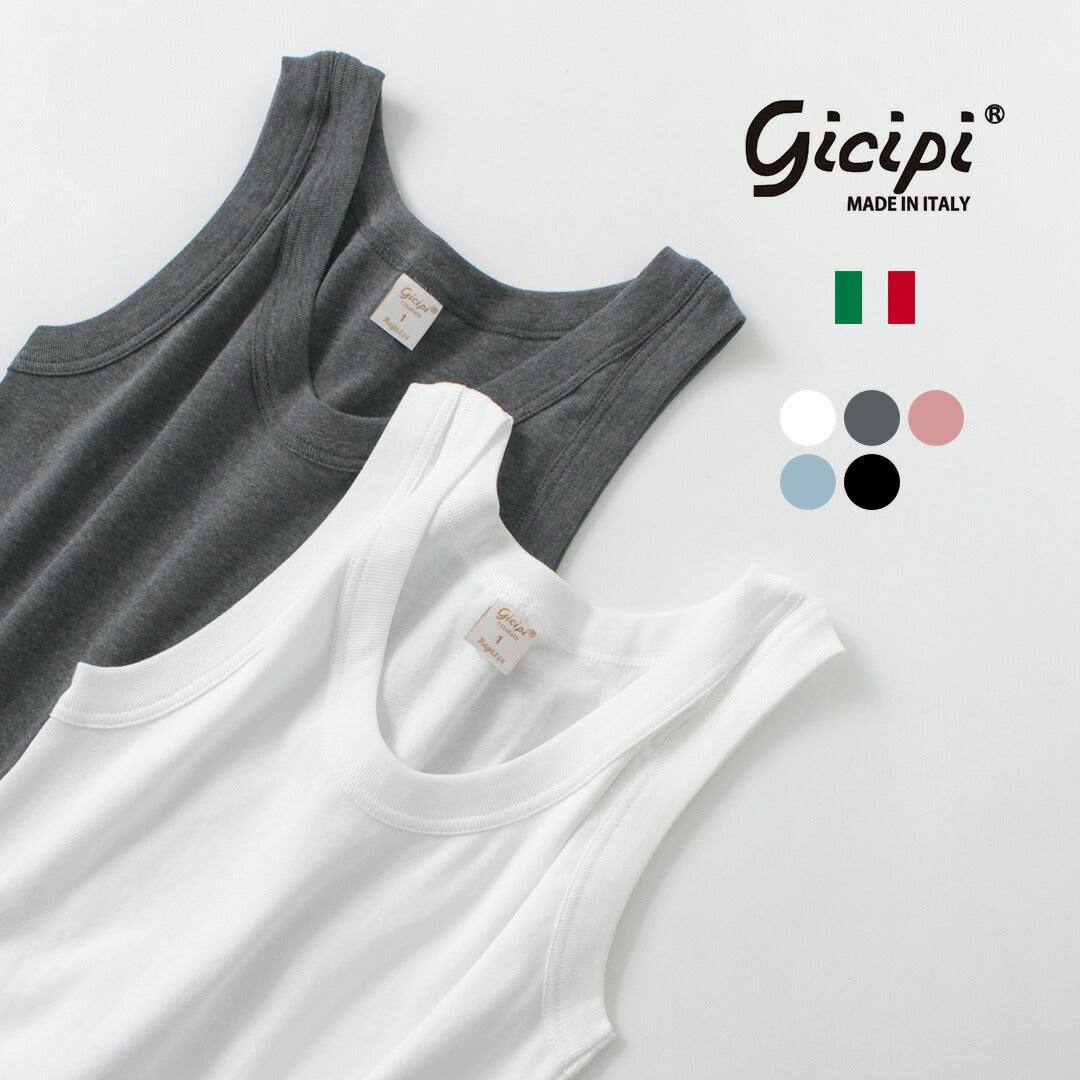 The Shishikui nsb 二重タンクトップ ホワイト 楽天市場】シシクイ THE