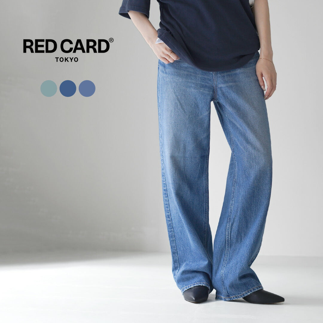 RED CARD（レッドカード） Dakota ルーズストレート ダコタ