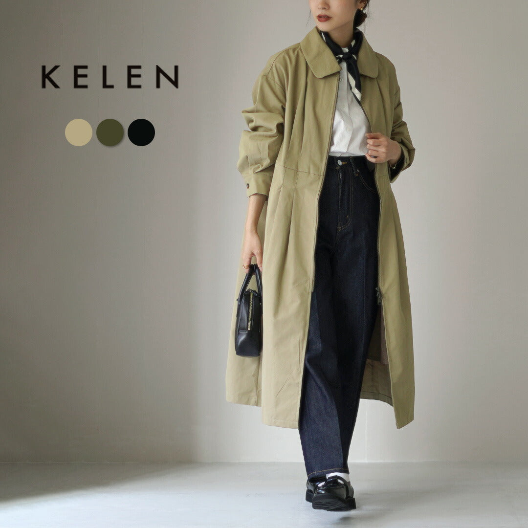 KELEN（ケレン） MONICA タックデザイン ロングコート / レディース