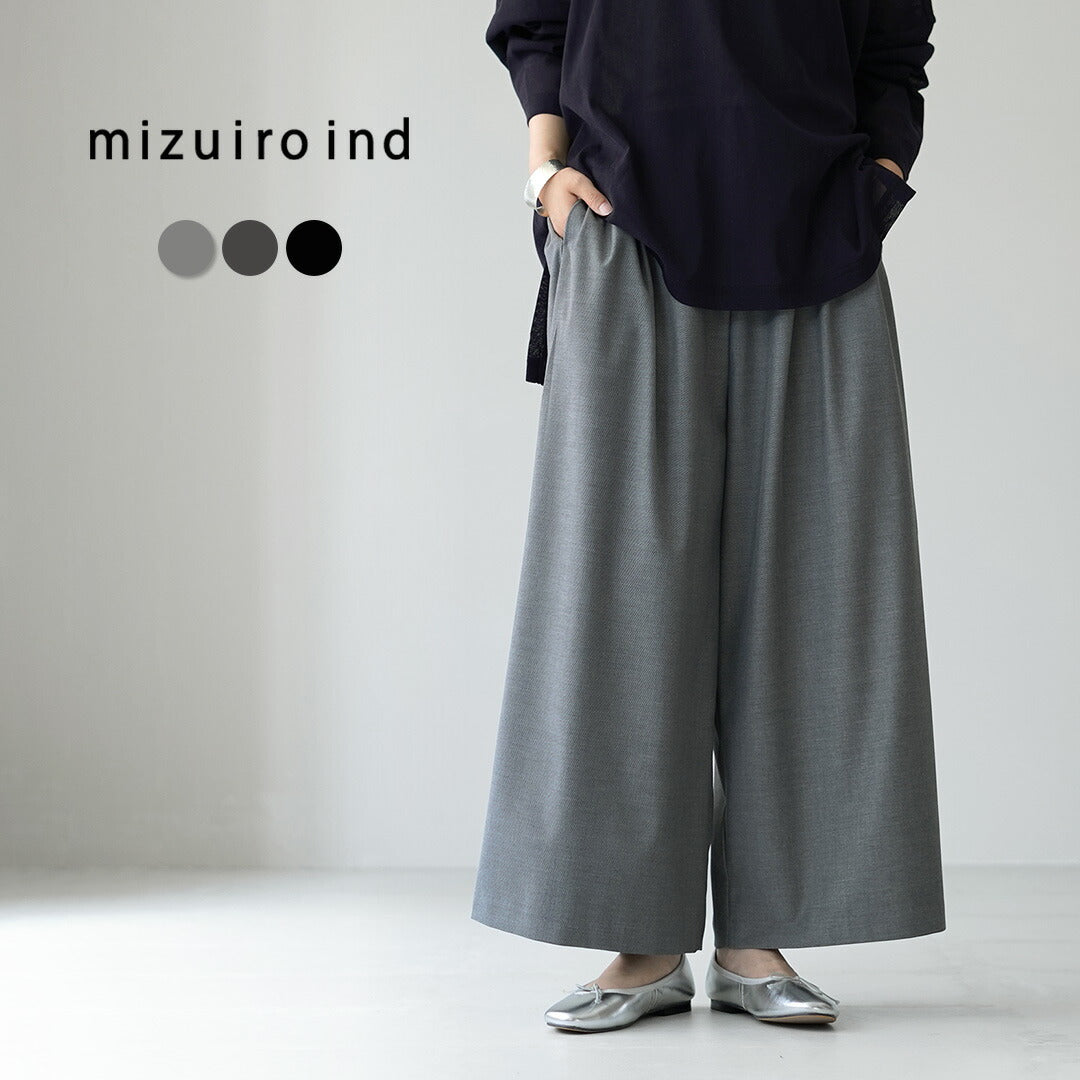 mizuiro ind（ミズイロインド） T/R ワイド イージーパンツ / ボトムス