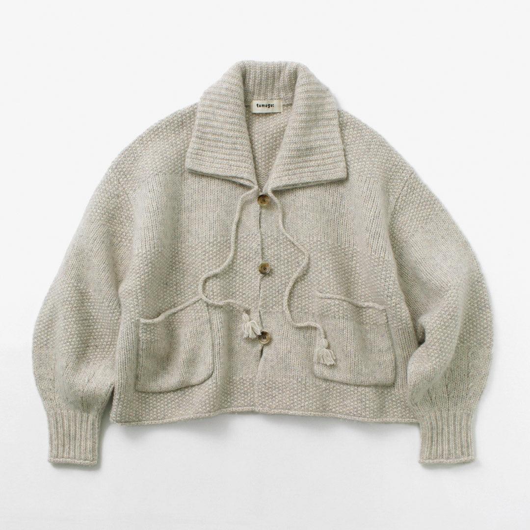 cygne シーニュ♡ハートボタンカーデLaure¥3万2500OHGAヨリ 【公式通販】