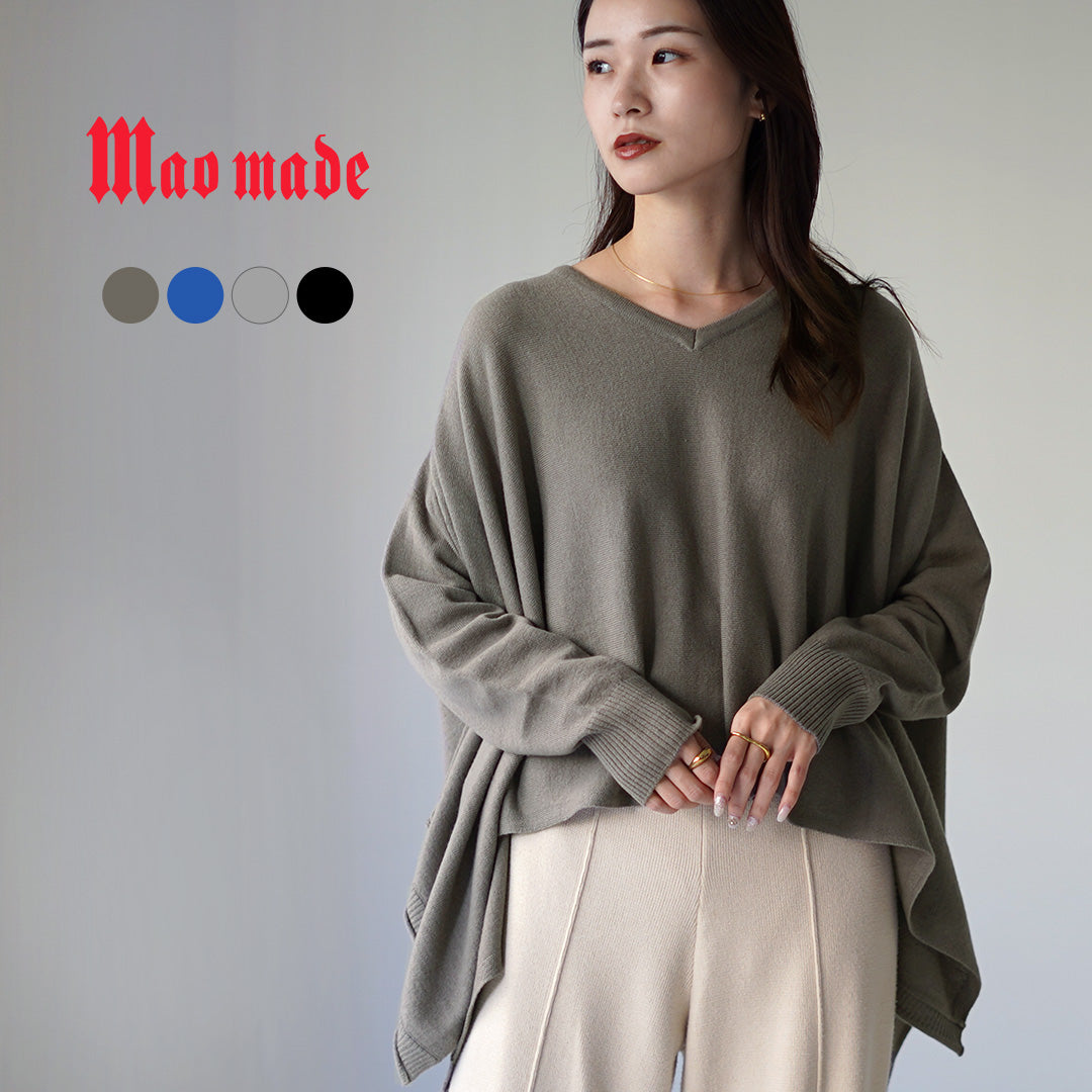 MAO MADE（マオメイド） メリノウール イレギュラーヘム Vネックプル