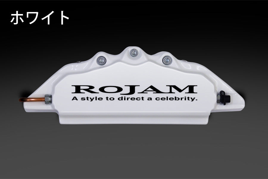 ランドクルーザー 250系】ROJAM キャリパーカバー – ROJAM ストア