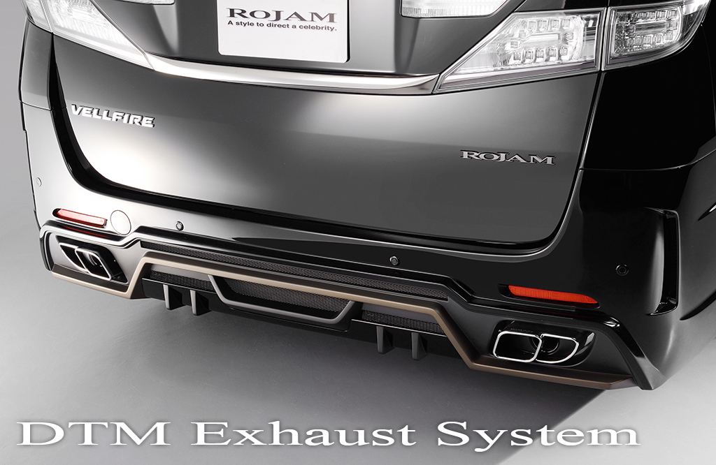 マフラー ヴェルファイア/アルファード Ver.2 | ホイール・エアロ