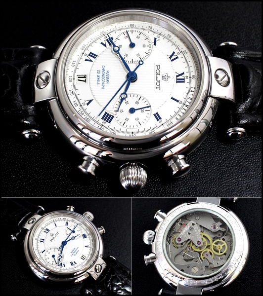 POLJOT ポレオット 3133 クロノグラフ・手巻き【限定999本