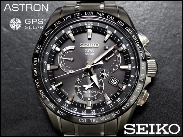 セイコー アストロン SBXB045/8X53-0AB0-2 【公式通販】