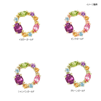 マルチストーンペンダントトップ「カラー・オブ・ライト」colors of