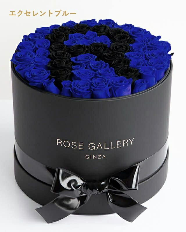 カムアップローゼスイニシャル(L) | ローズギャラリー銀座 オンライン