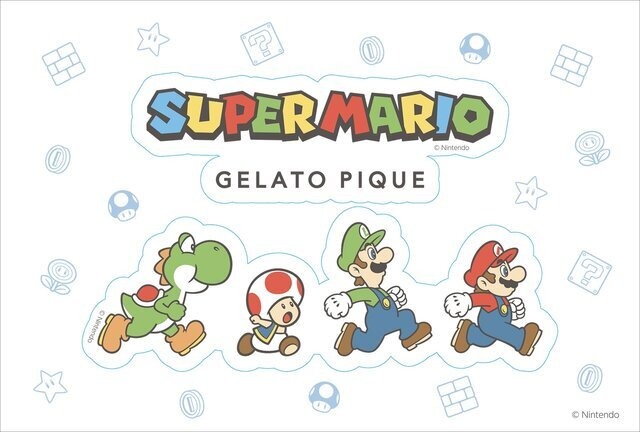 スーパーマリオ』×「ジェラピケ」新デザイン、本日10日正午から販売
