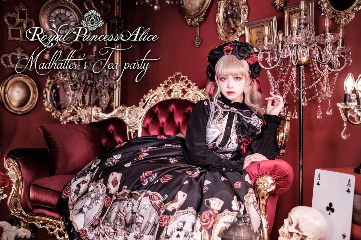 Madhatter's Tea Party まくら くらまコラボ(8月27日より第二次受注