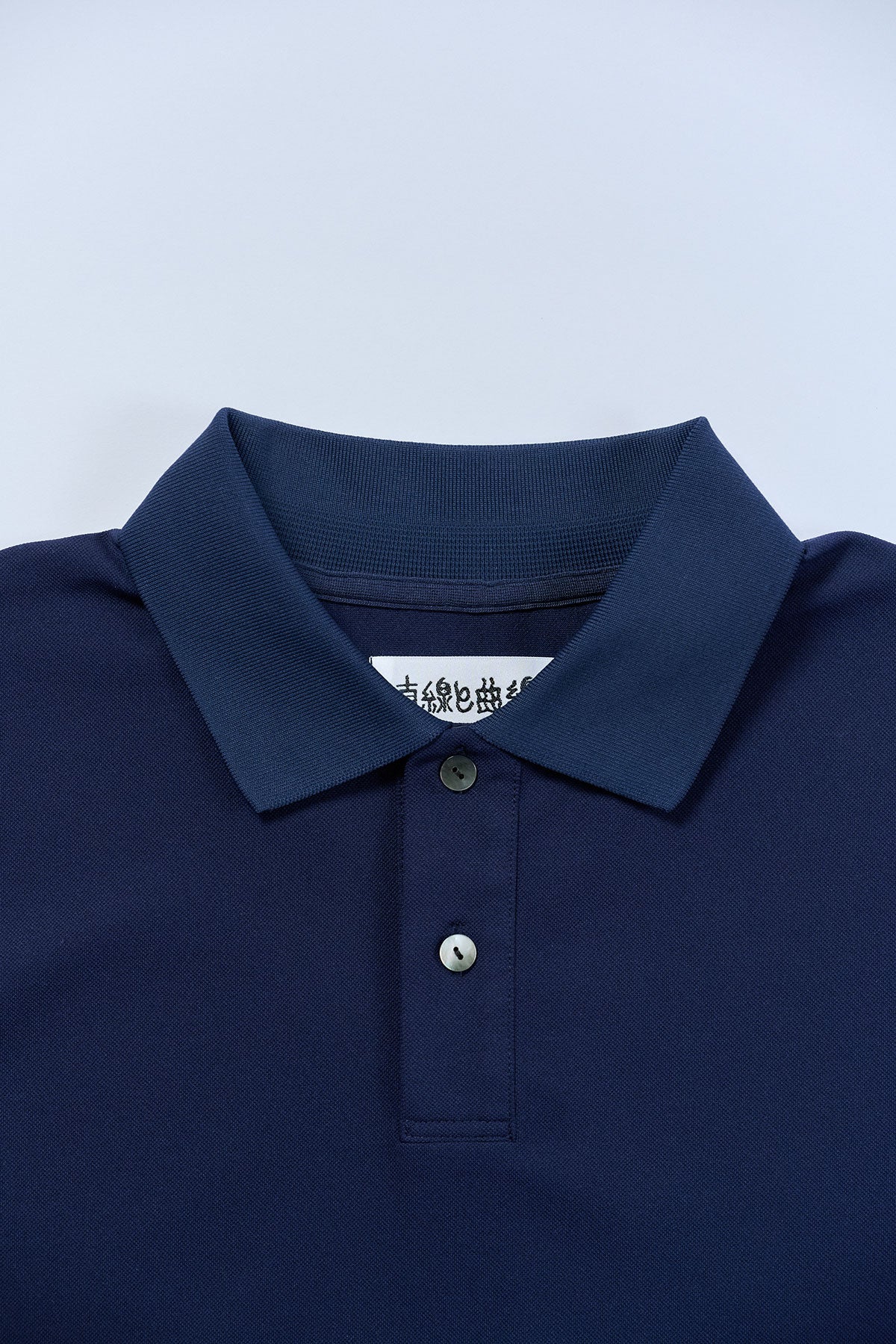 ファーストポロ | 直線と曲線 - ほぼ日