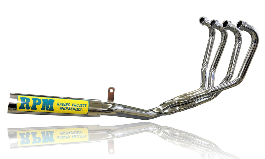 RPM-4in2in1 CBX550F | 製品情報 | バイク用マフラー専門メーカーのRPM