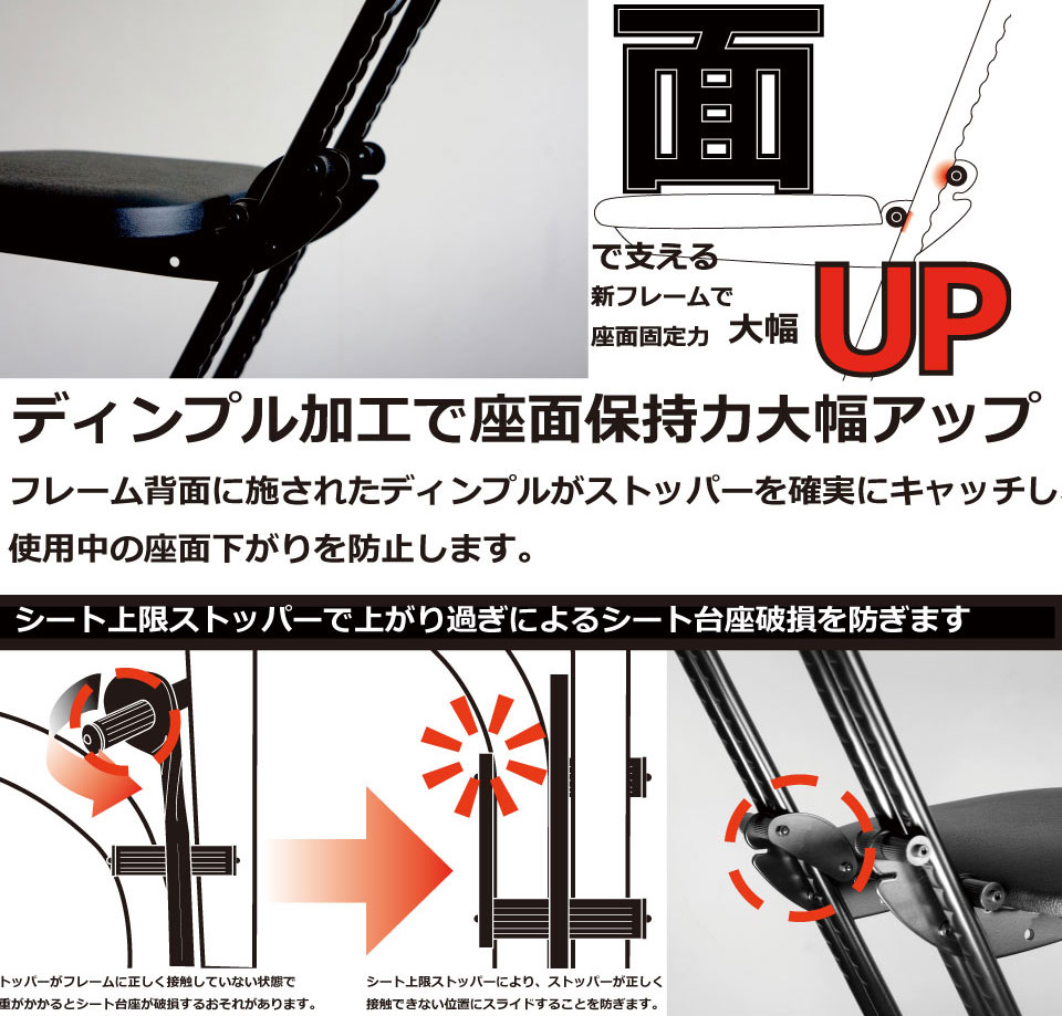 LP-800ジャンボベストワークチェア – 【公式】ルネセイコウWEBサイト