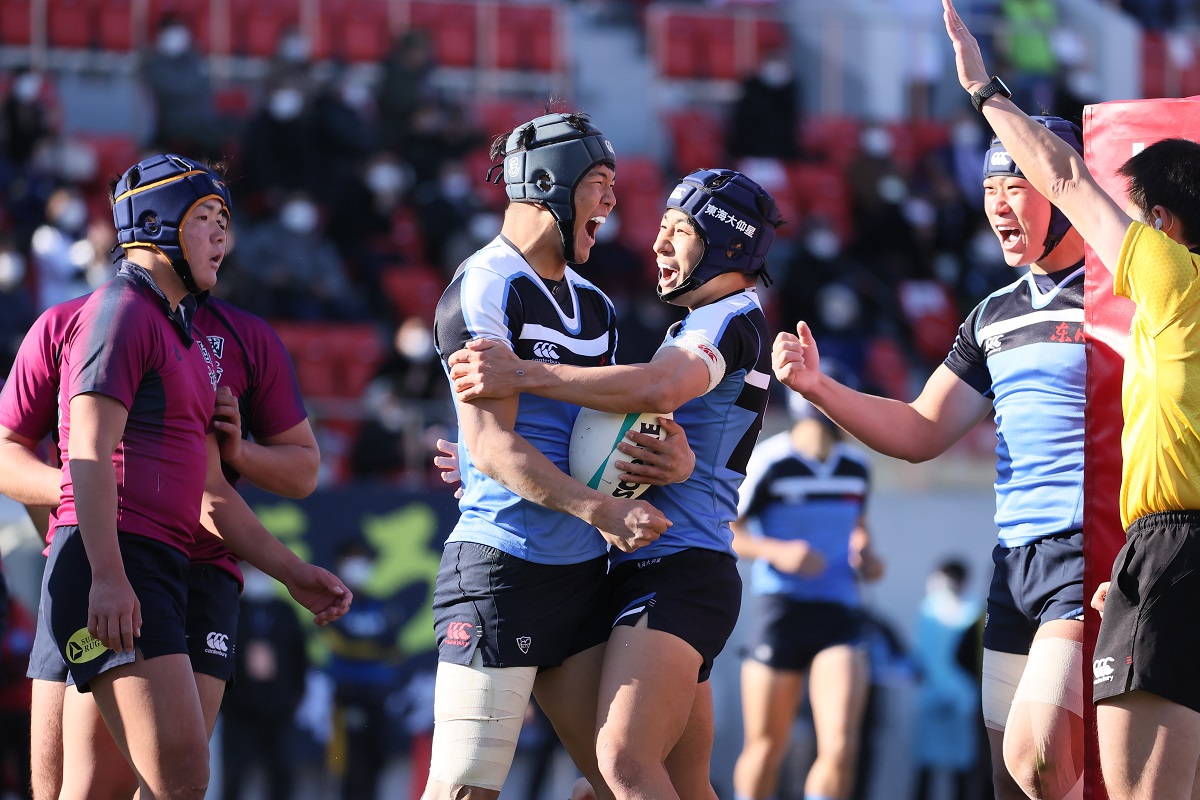 レア美品】東海大仰星高校 ラグビー ウィンドブレーカー ヤッケ 東海