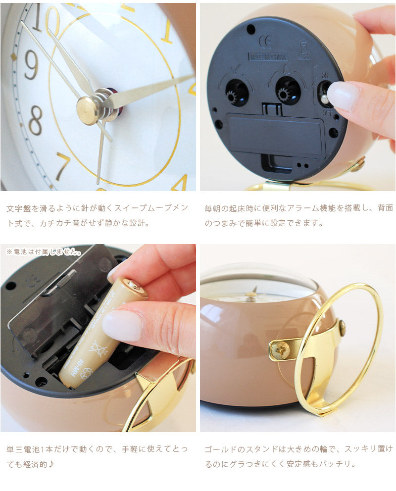 Marmo アラームクロック スフィア 電池式 静音設計 – 【公式】rugoo