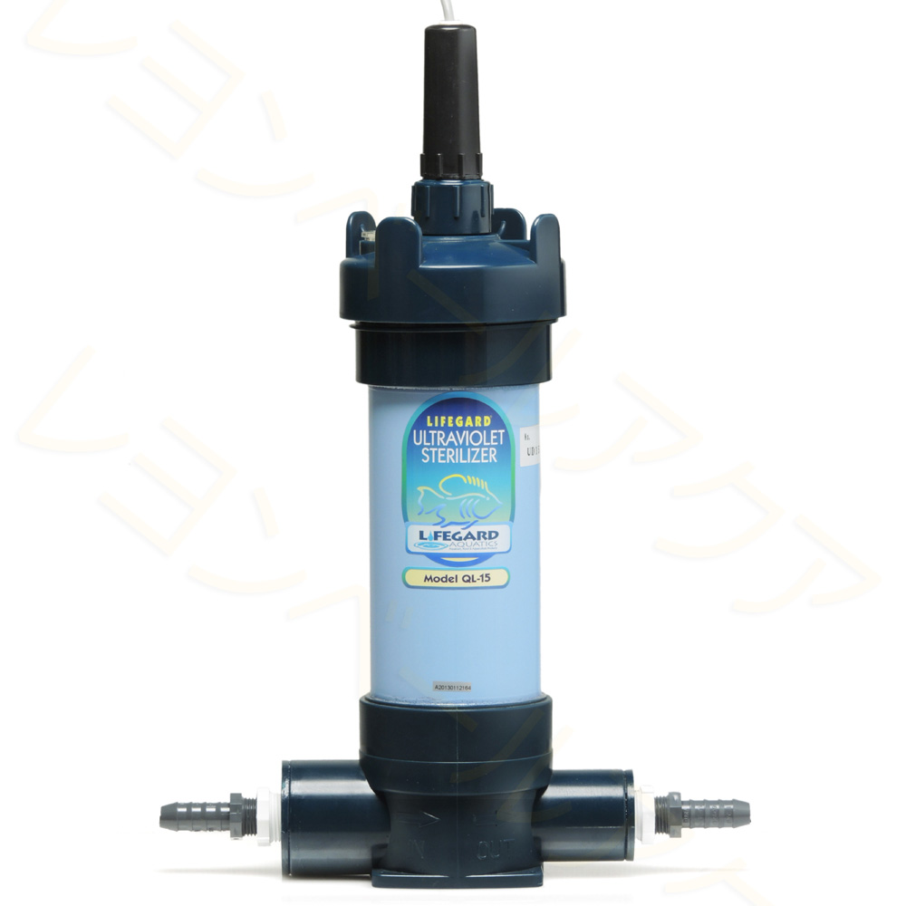 ナプコリミテッド 紫外線殺菌灯 レインボーライフガード 【レヨン