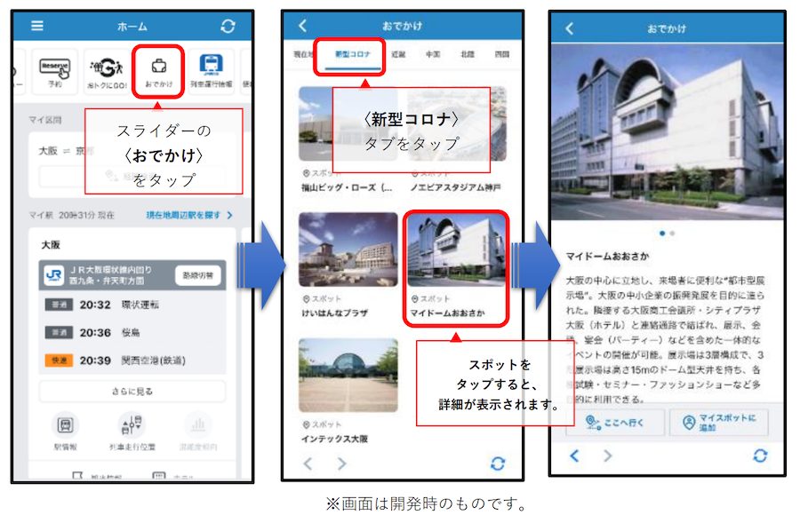 未使用】ANAオリジナルウォッシャブルマスク ANA 白黒 2枚セット 未