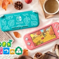 あつ森」ソフト入り、ニンテンドースイッチライト登場 | リセマム