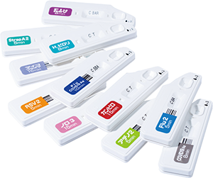 デンカの抗原迅速診断キット“クイックナビ™” | デンカ株式会社 証券