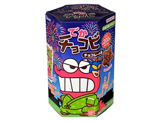 バンダイ でかチョコビ チョコレート味の感想・クチコミ・商品情報