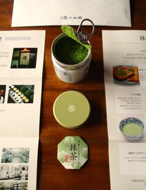 丸久小山園「抹茶「又玄」40g缶」のお取り寄せ（通販）口コミ・評判