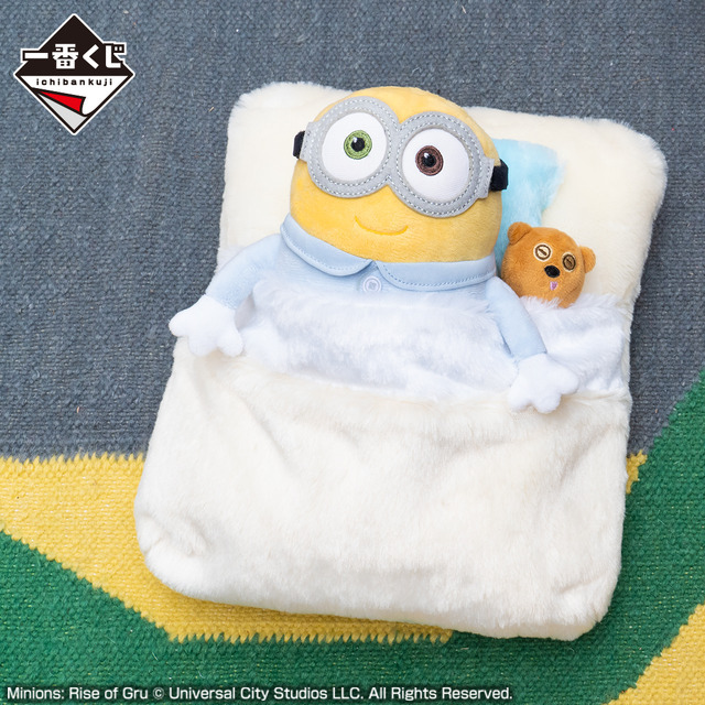 ミニオンズ フィーバー」ボブ、スチュアート、ケビンから新キャラ