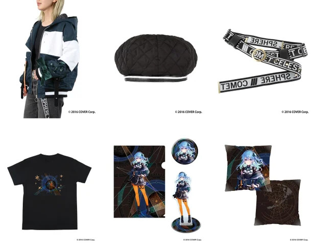 ホロライブ・星街すいせい×ZOZOTOWNコラボが開催決定！本人着用