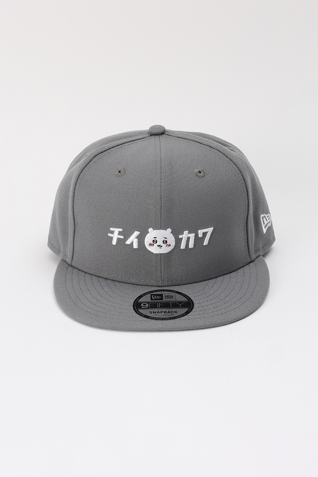 ちいかわ」×「NEW ERA」コラボのキャップが、カワイイとクールを両立