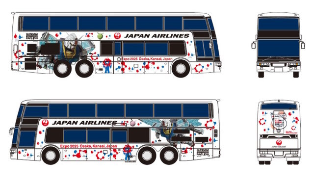 日本航空×ガンダムコラボで「限定ガンプラ」登場！JAL仕様の「RX-78F00