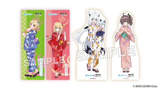 極楽湯 のぼり 白上フブキ D*.様 ホロライブ 白上フブキ 極楽湯 RAKU