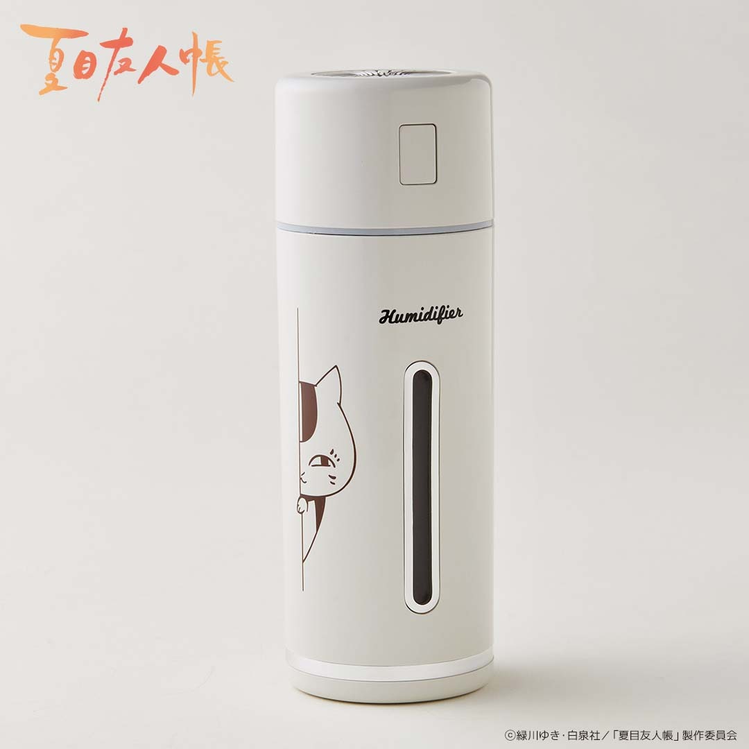 夏目友人帳」覗き込むニャンコ先生がキュート♪ ミニアロマ加湿器や