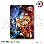 鬼滅の刃」お風呂に宇髄天元や煉獄さんのポスターを飾ろう♪ 新グッズ