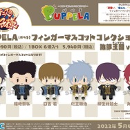 新テニスの王子様」俺が王様（キング）だ！ ブロマイドからフィンガー