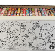 ちはやふる」完結！末次由紀描き下ろし収納BOX2箱付きセット登場